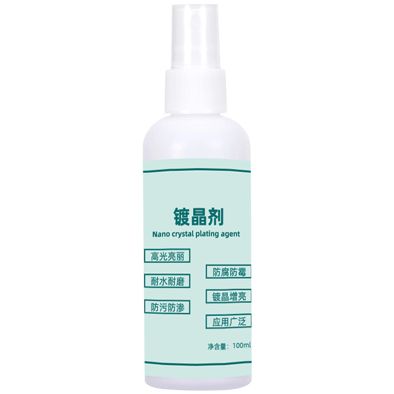 Stone crystal coating agent, marble countertop renovation, tile corrosion whitening reducing agent, alkali efflorescence nano-crystalline Item Picture