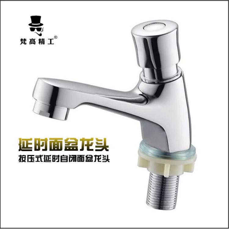 All-copper delayed washbasin faucet, single cold water automatic shut-off, push-type water-saving faucet for public places full figure