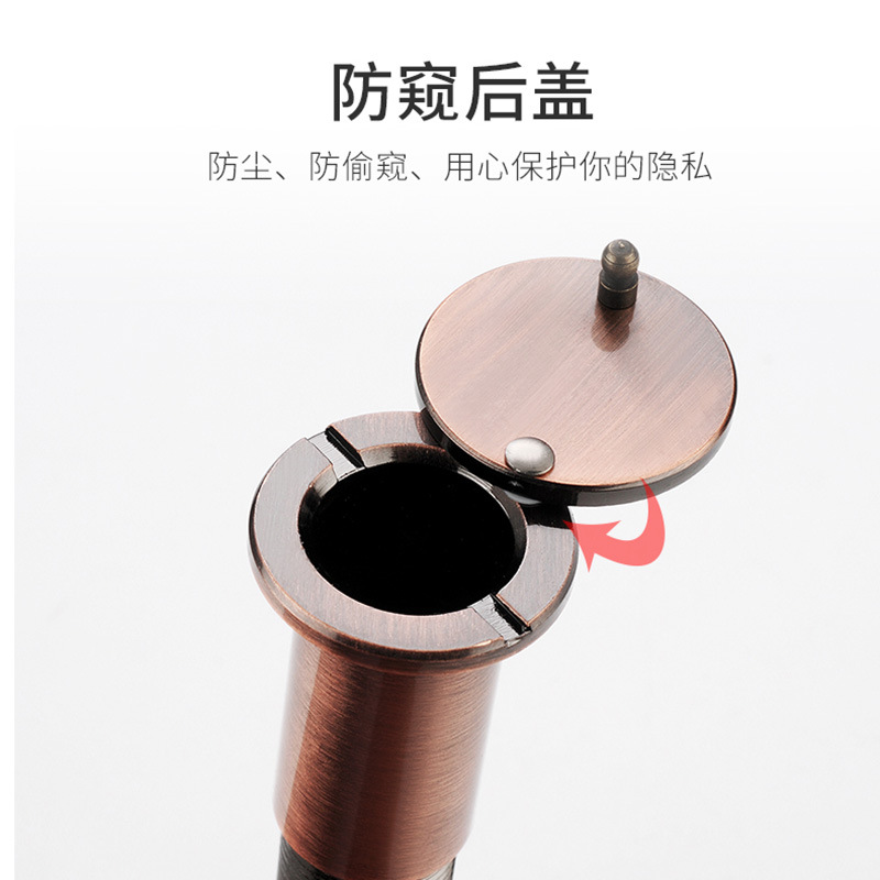 Cat-eye door mirror anti-picking, household old-fashioned glass high-definition wide-angle anti-theft door, universal visual cat-eye with back cover anti-peeping Specification drawing
