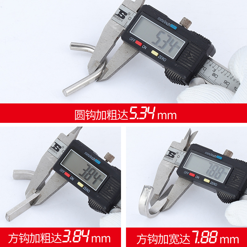 Thickened 304 stainless steel solid single hook, separately welded round hook, square hook, welded on the iron plate metal plate hook Specification drawing