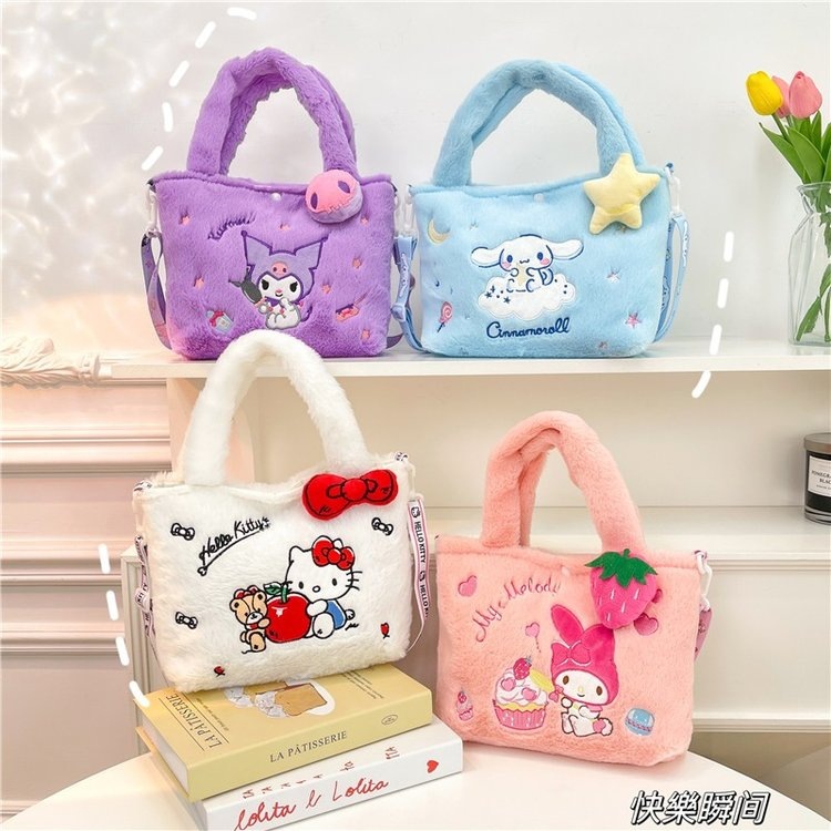 Sanrio plush handbag, cute and versatile, girlish bento bag, casual Kuromi plush cartoon bag for girls full figure