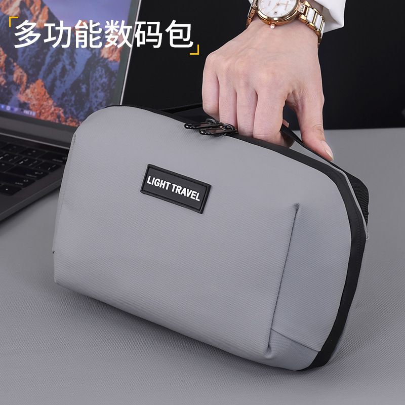 Cross-border new products: Volcano Digital Storage Bag, Travel data Cable, Power Bank, Electronic Product Equipment, Hard Disk Protection Bag Specification drawing