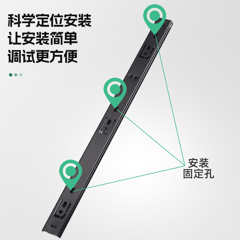 27 wide thickened two-section silent black galvanized keyboard drawer slide rail, 2710 two-section steel ball slide rail Application Scenario