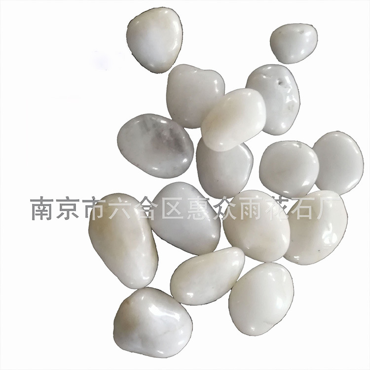 White polished pebble manufacturers wholesale high-polished rain flower stones for home decoration, courtyard paving, water pool and fish tank stones Item Picture