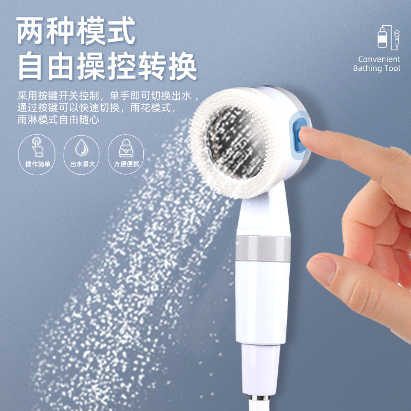 Foreign trade bathing wonder, outdoor mobile bathing, construction site camping, simple rain shower, wireless bathing device, water pump rechargeable details Picture