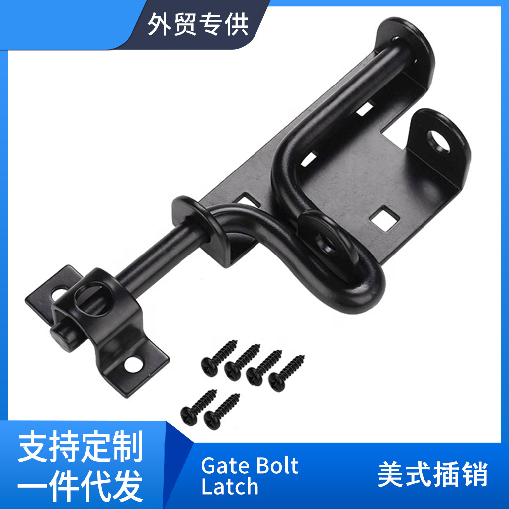 Fence Gate Latch Black American fence fence sliding latch door lock bolt Cross-border Amazon full figure