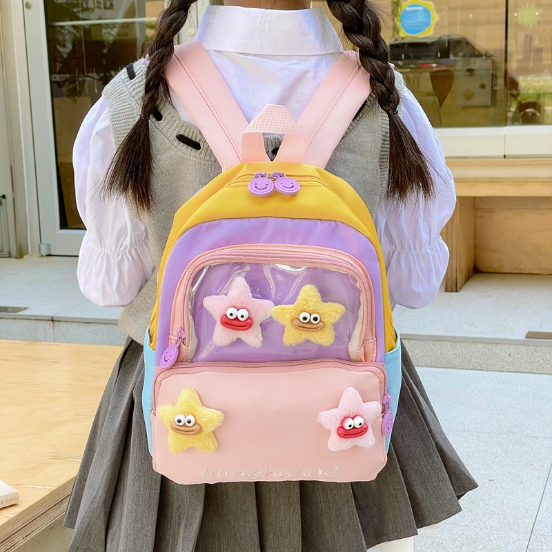New cartoon ultra-light kindergarten baby schoolbag, cute for boys going out, casual backpack for girls, small class backpack Application Scenario