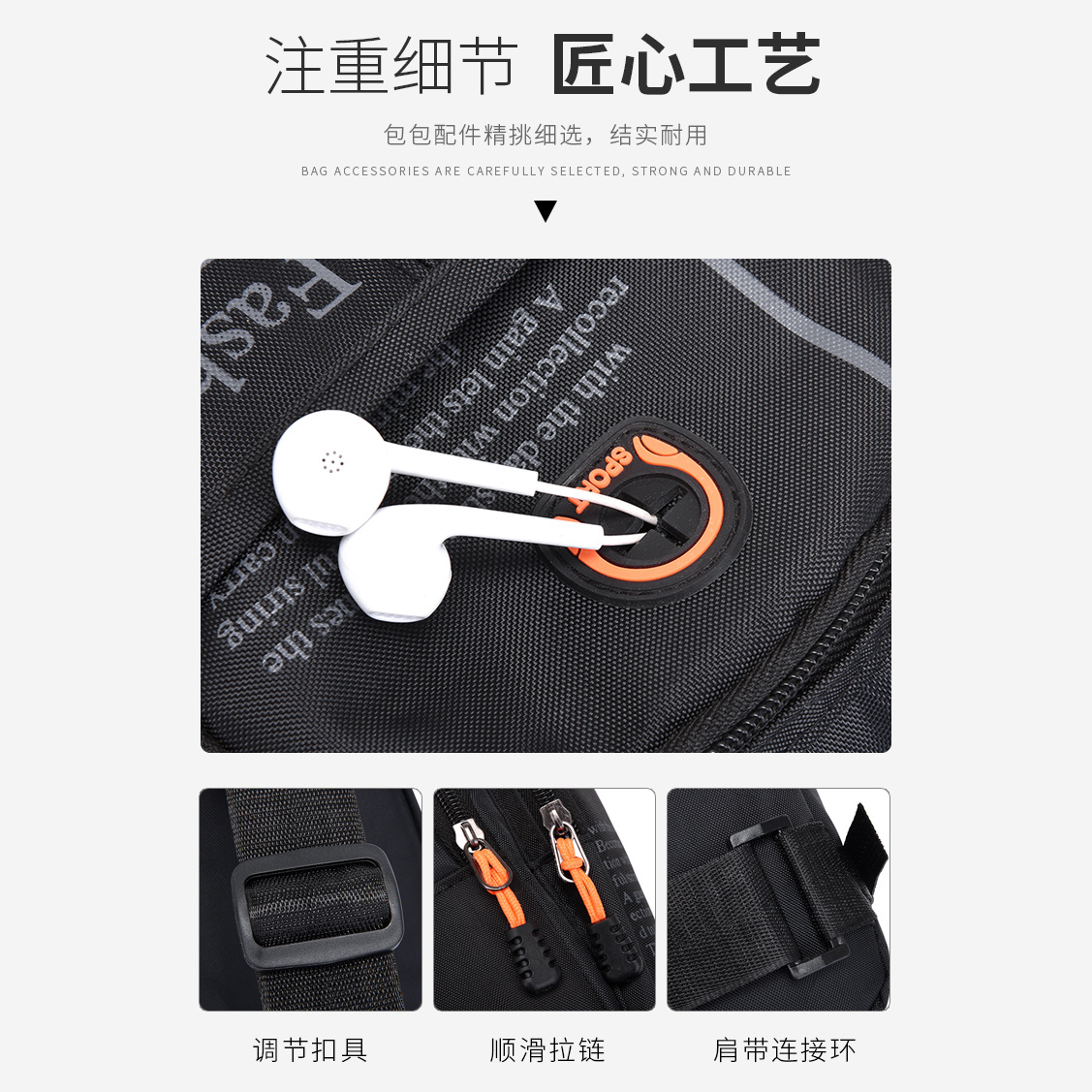 Street fashion men's and women's fashionable single-shoulder bag, casual and versatile crossbody bag, cycling sports water-resistant chest bag details Picture