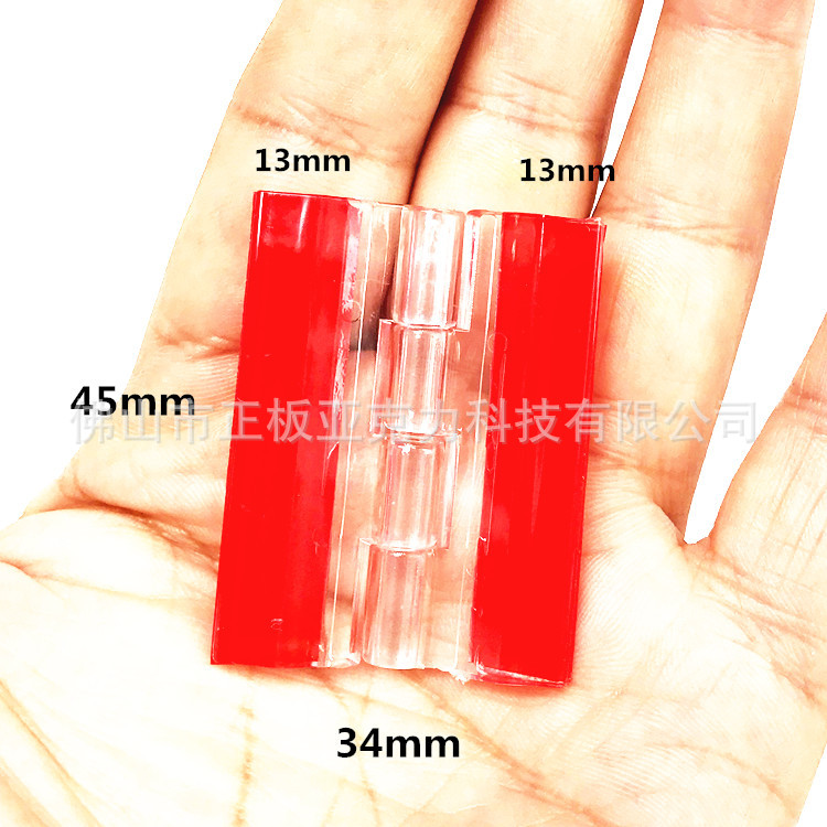 Self-adhesive hinge, strong adhesive, self-adhesive hinge, acrylic transparent double-sided tape, loose-leaf, folding and turning page manufacturer details Picture