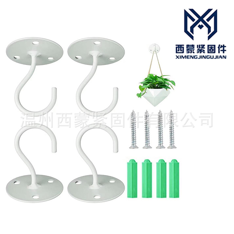 Ironwork hooks, ceiling hooks, wall and balcony plant and flower basket hooks, clothes drying hooks, black and white Item Picture