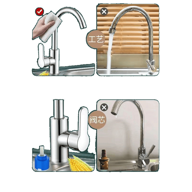 Kitchen faucet cold and hot two-in-one water, sink, thickened rotating washbasin, single cold faucet factory Item Picture