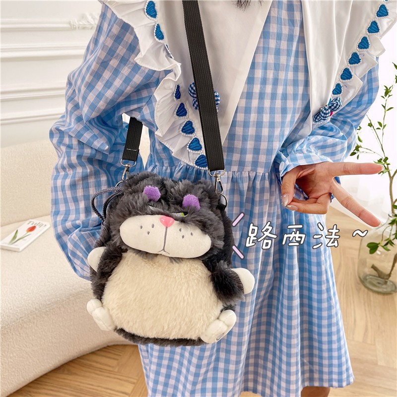 Cartoon Lucifer Cat Plush Toy Bag 2024 New Style Teenage Girl single-shoulder crossbody Bag Factory Direct Sale Specification drawing