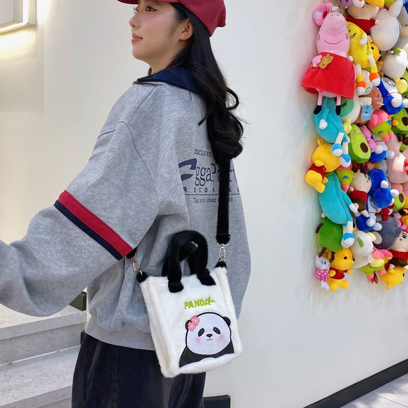 New Chinese-style embroidered cute little panda hand-held vegetable basket bag, a versatile and girlish small backpack with a slanted crossbody storage function Specification drawing