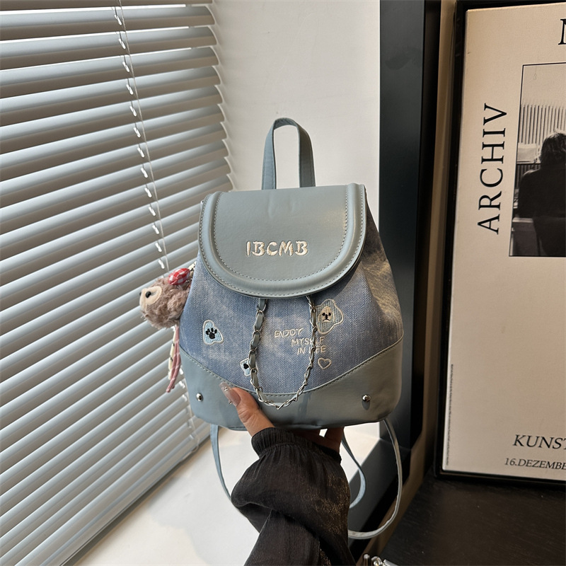 This is a new 2025 mini backpack for casual and versatile women. It features a cute combination and a large capacity crossbody bag full figure