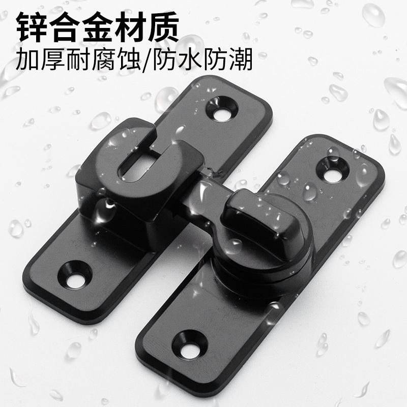 New type of door latch without drilling, anti-theft latch, right-angle lock, sliding latch, door latch, sliding door lock, snap latch, door bolt full figure