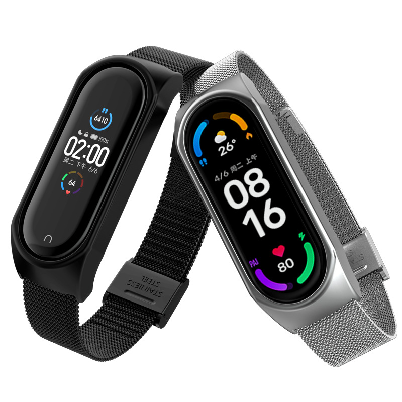 Suitable for the Mi Band 3456 metal band, Mi Band 6 band 5 wristband stainless steel universal model Specification drawing