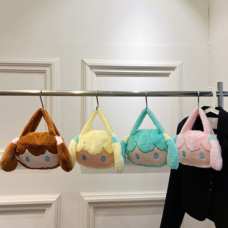 Hatsune Miku plush toy bag, 2D soft girl hand-held storage doll coin purse, cute claw machine doll bag details Picture