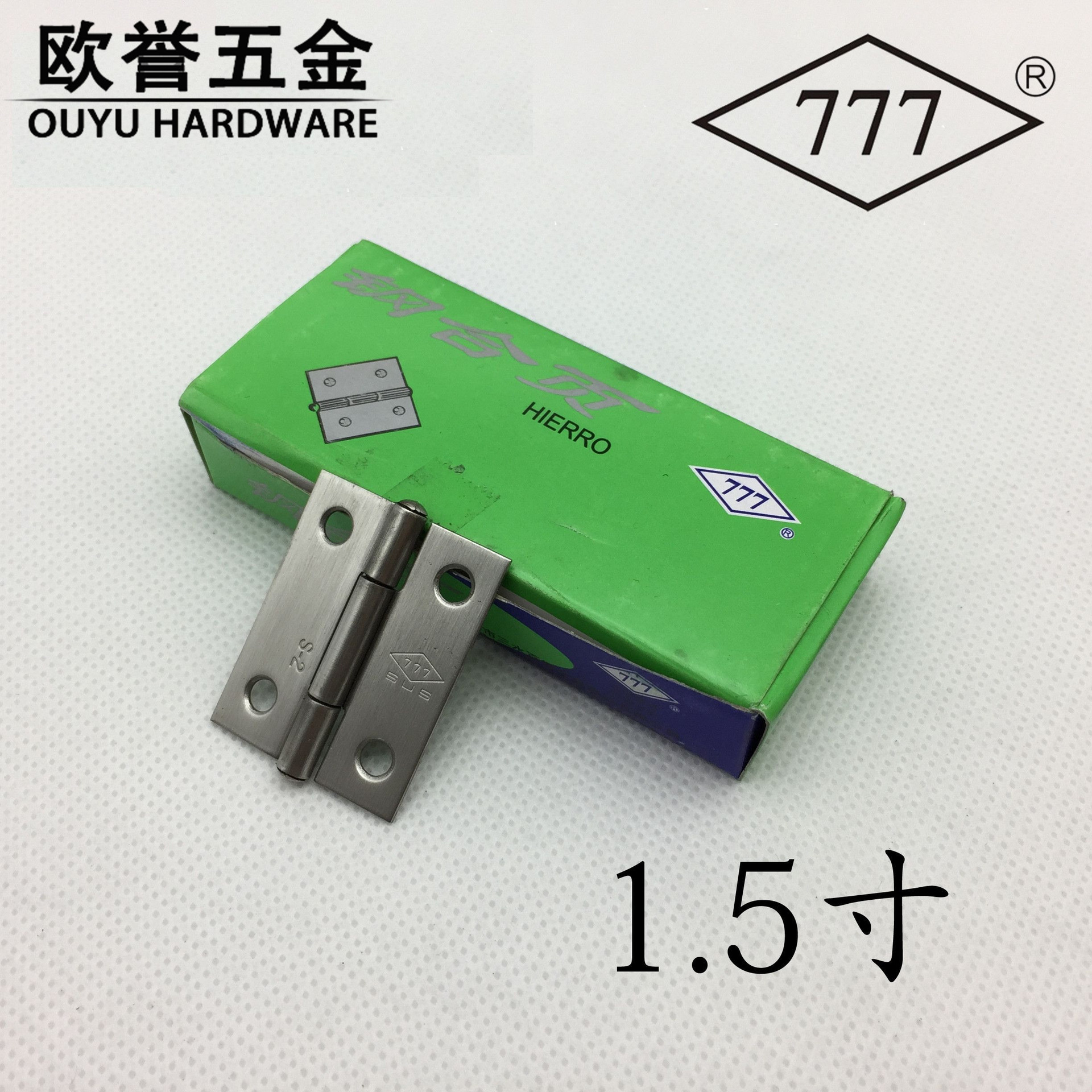 777 brand stainless steel 1.5-inch hinge, flat opening steel cabinet door, cabinet door and window small hinge, thickened by 1-4 inches full figure
