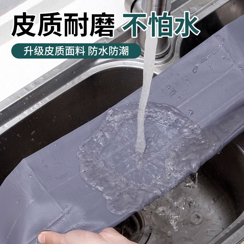 Wholesale of new door gap and bottom sealing strips, dust-proof, wind-proof, water-proof and soundproof strips, bedroom insulation and soundproof sealing rubber strips Application Scenario