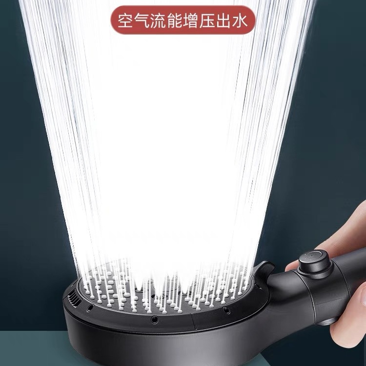 Enhanced and pressurized showerhead, household showerhead, shower head, bathroom, bath, shower, rain shower head Application Scenario