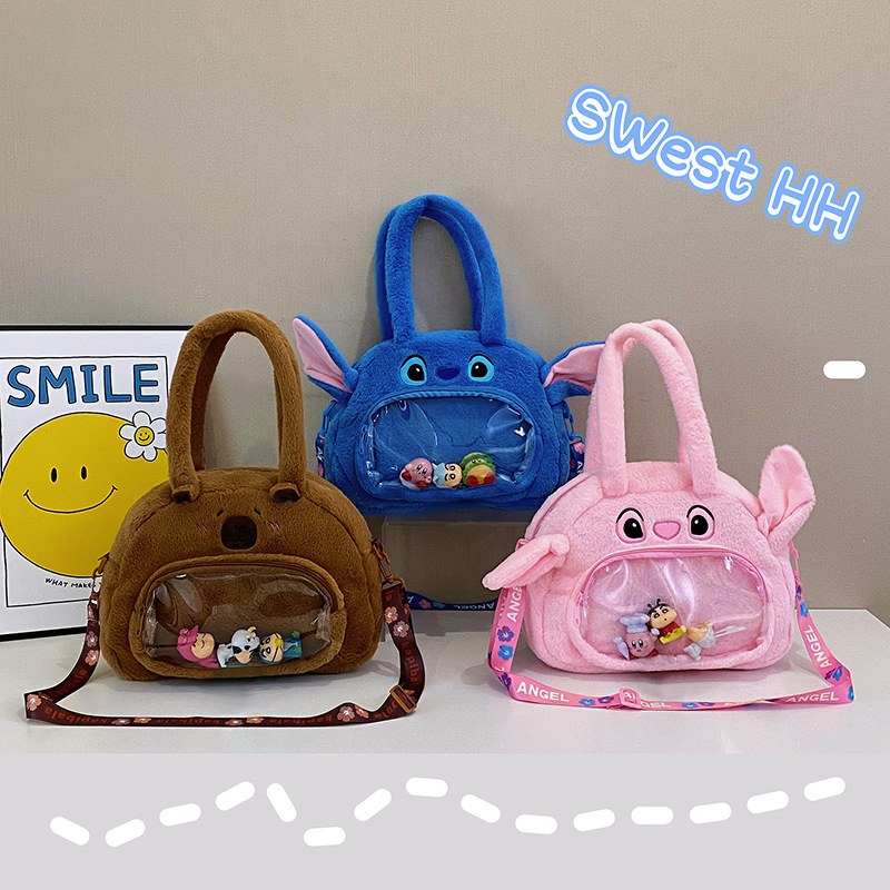 Capibara crossbody bag, children's spring outing schoolbag, cute mini coin purse, Capybara plush bag, children's gift full figure