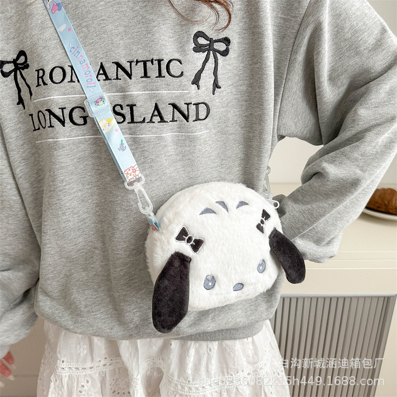 New Japanese-style cartoon doll bag, cute and girlish, loose change makeup bag, claw machine doll to exchange for birthday gift details Picture