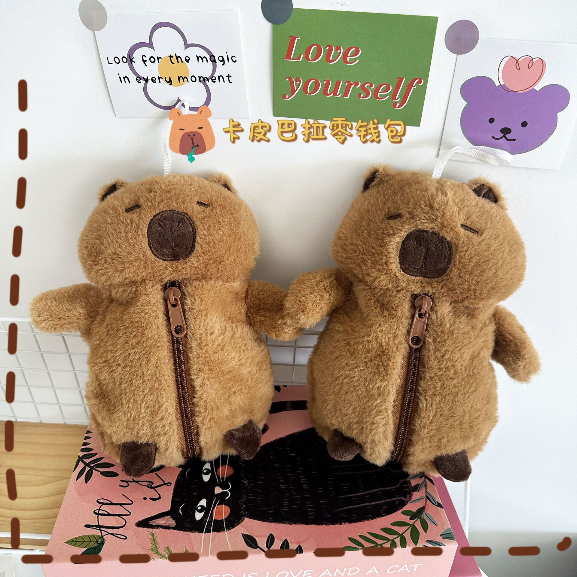 The new Capibara plush pen case is a cute and creative stationery bag for young girls and students, as well as a desktop pencil storage bag full figure
