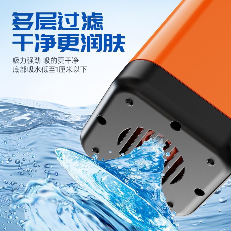 Outdoor bathing wonder, construction site dormitory camping simple shower wonder, LCD screen new generation outdoor electric shower Specification drawing