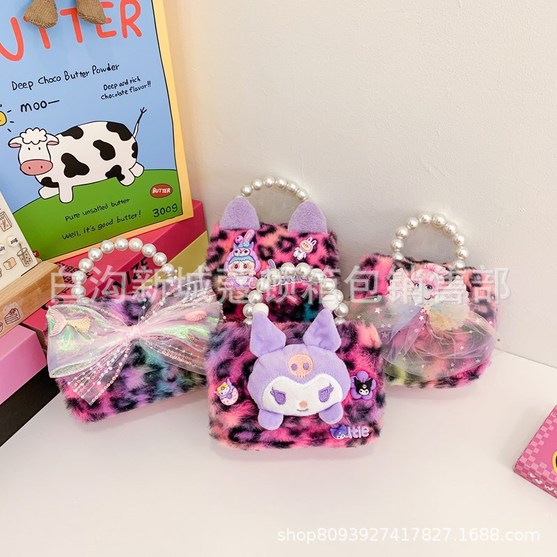 Cute three-dimensional plush toy with loose change, chain, lambskin, small square bag, fashionable handbag for autumn and winter, cute children's bag Specification drawing