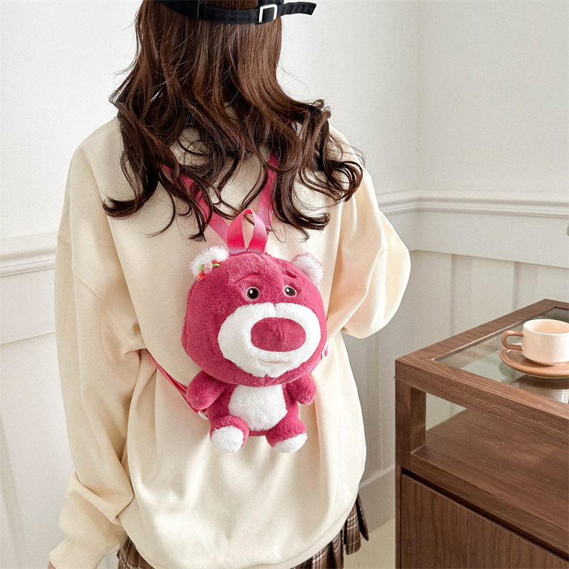 New cartoon sweet plush toy bag, children's cute strawberry bear backpack, claw machine doll exchange bag Specification drawing