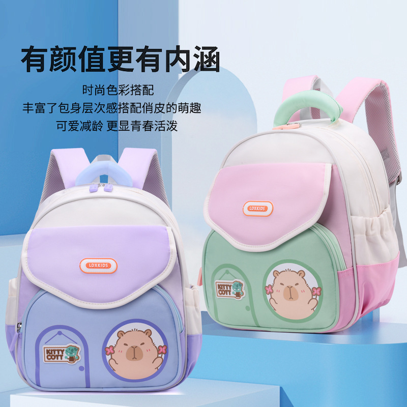 Kapibala Children's bags for the first grade of the senior class in kindergarten, backpacks for children aged 3 to 7 details Picture