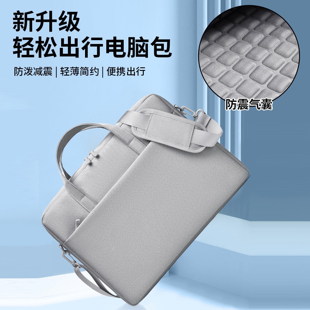 Laptop bag, airbag, waterproof and shockproof, 15-16-inch laptop bag, 17-inch large-capacity single-shoulder bag details Picture