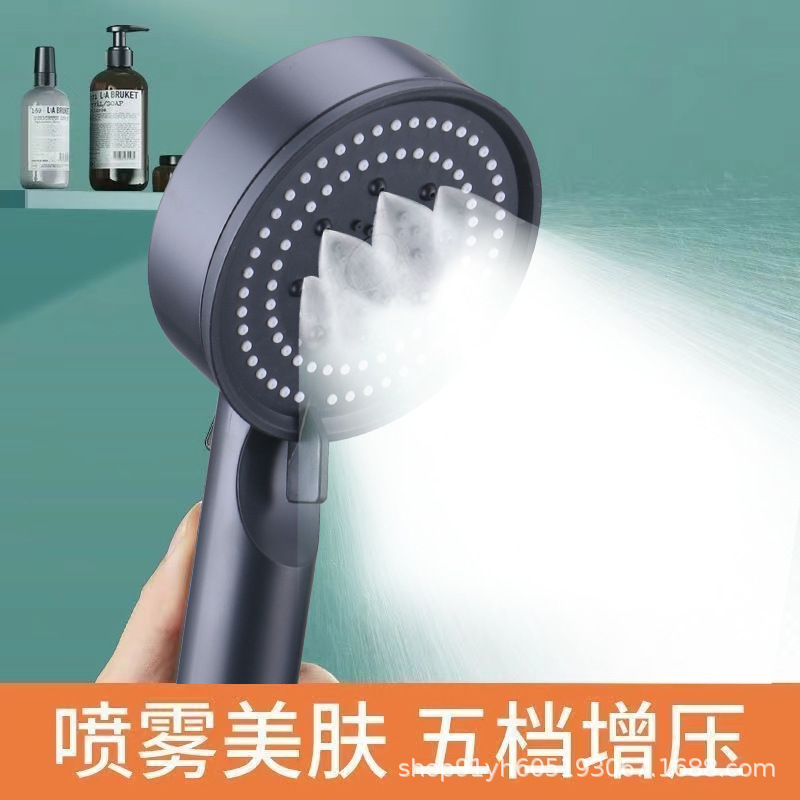 【 Factory Wholesale 】 Pressure-increasing showerhead, Black Warrior Black Five-Speed showerhead, Hand-held spray showerhead, hand spray details Picture