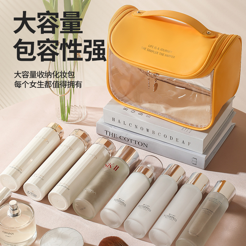 The new PVC cosmetic bag features a high level of appearance, a matte cosmetic bag, a portable and cute transparent toiletries bag with a high-end feel and is waterproof Application Scenario