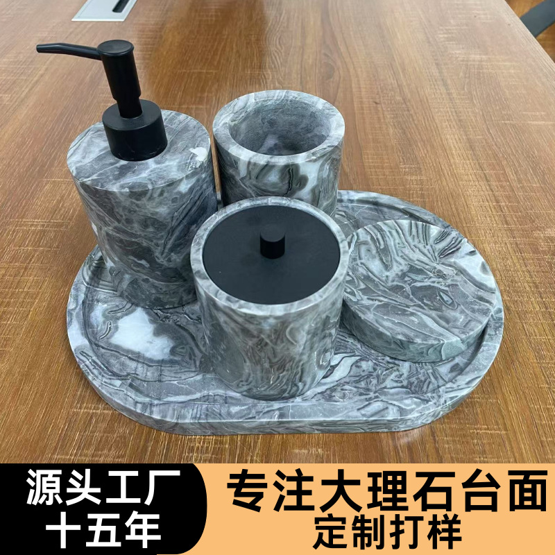 Natural marble washbasin, bathroom tray, soap dish, hand sanitizer bottle, five-piece toiletry set full figure