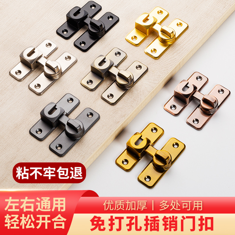 New type of door latch without drilling, anti-theft latch, right-angle lock, sliding latch, door latch, sliding door lock, snap latch, door bolt details Picture