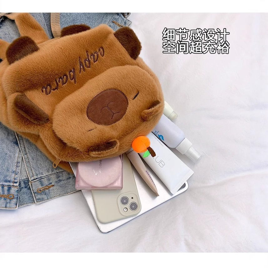 The new cute Capibara backpack features a high level of appearance and cartoon versatility. It's a student bag for girls and an ugly and cute capybara plush bag Specification drawing