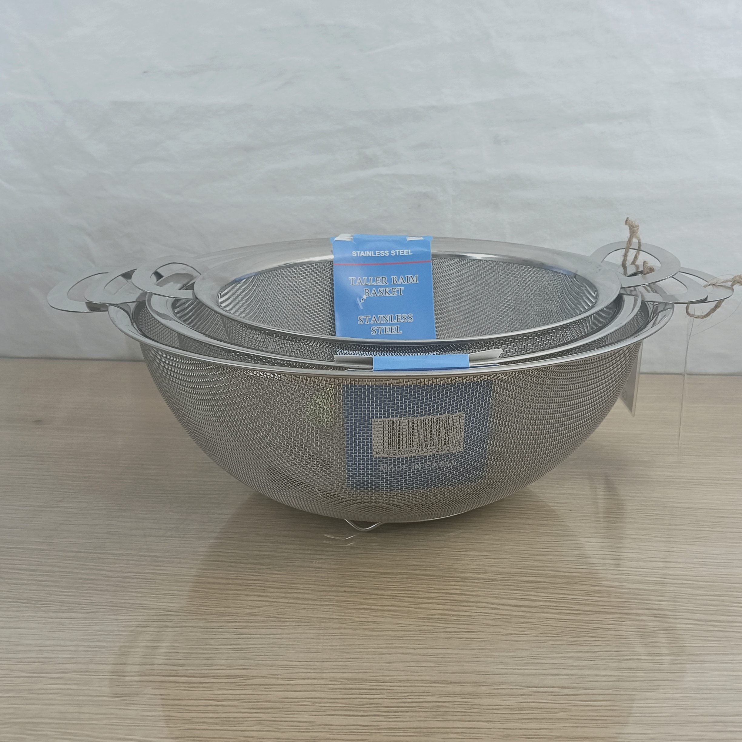 DF88054 High-edge fruit and vegetable basket, modern and simple draining basket for home use, net basket, leak-through basin, rice washing machine, home fruit plate, DF TRADINGHOUSE