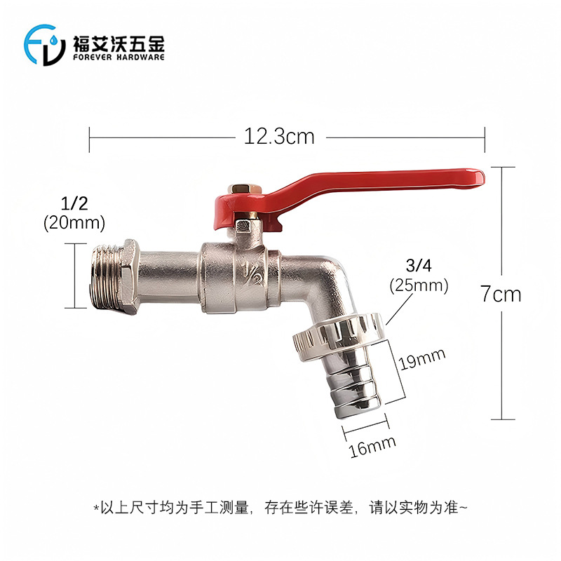 Cross-border best-selling zinc alloy 1/2 lightweight faucet, water outlet ton bucket, garden faucet, stretchable handle faucet details Picture