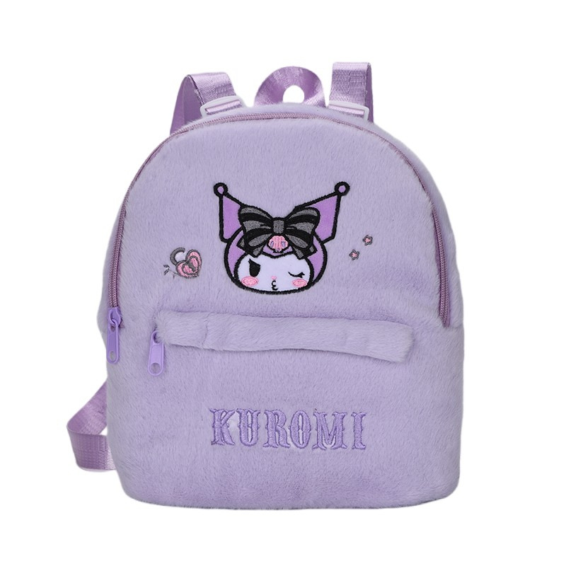 New cute cartoon backpack, girlish travel backpack, large-capacity plush embroidered backpack, birthday gift Item Picture