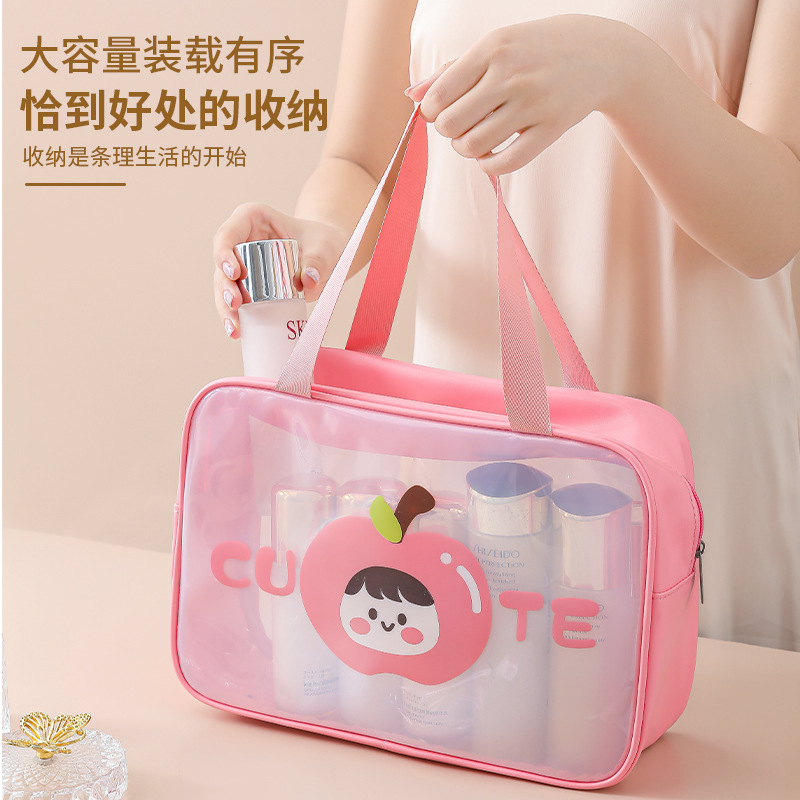 Fruit pie transparent cosmetic bag, large-capacity portable toiletry bag, visual cute storage bag, PU waterproof toiletry bag full figure