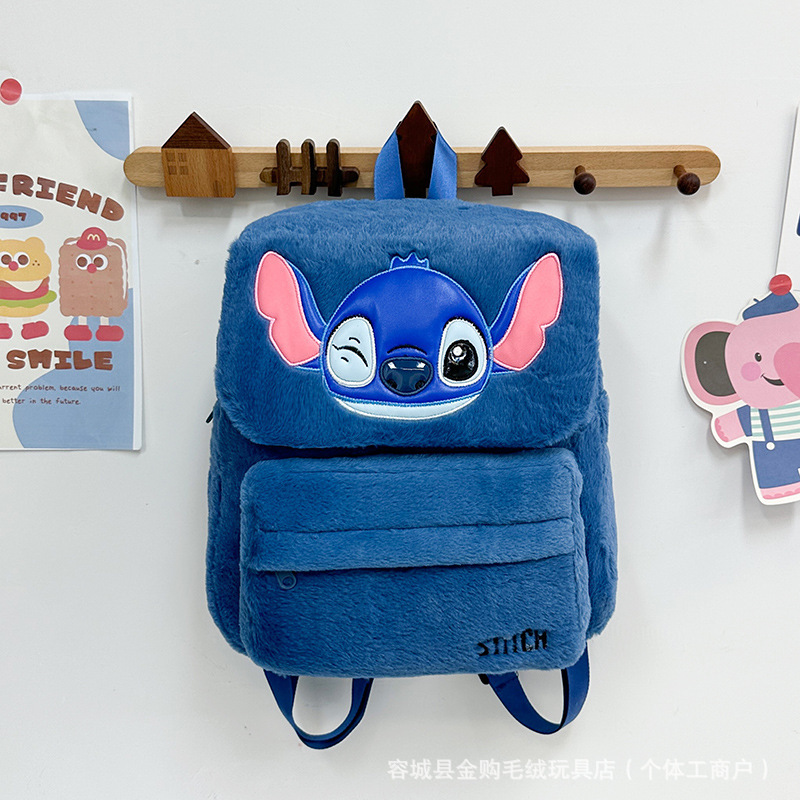 Cute cartoon plush backpack, Sanrio Kuromi versatile backpack, large-capacity flip-top schoolbag for students' classes Application Scenario