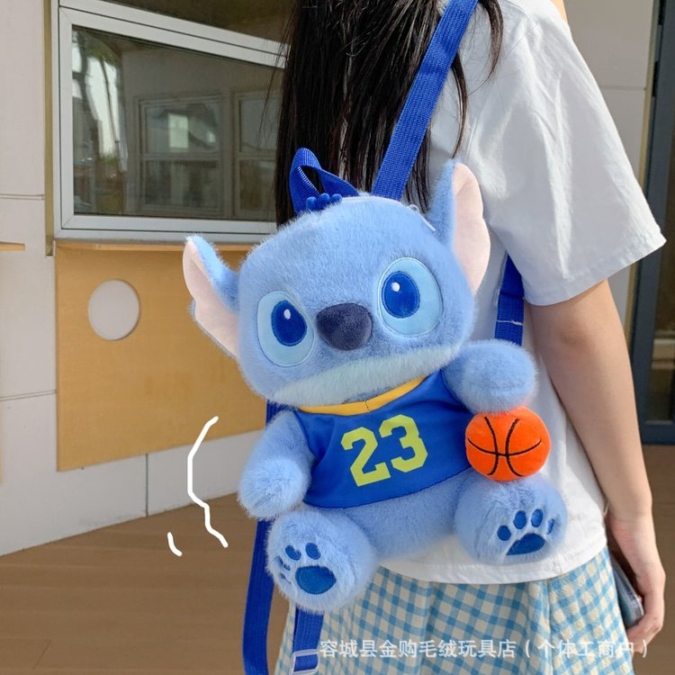 Wholesale of new cross-border foreign trade cartoon cute Stitch plush toy bags, children's doll bags and cartoon backpacks Application Scenario
