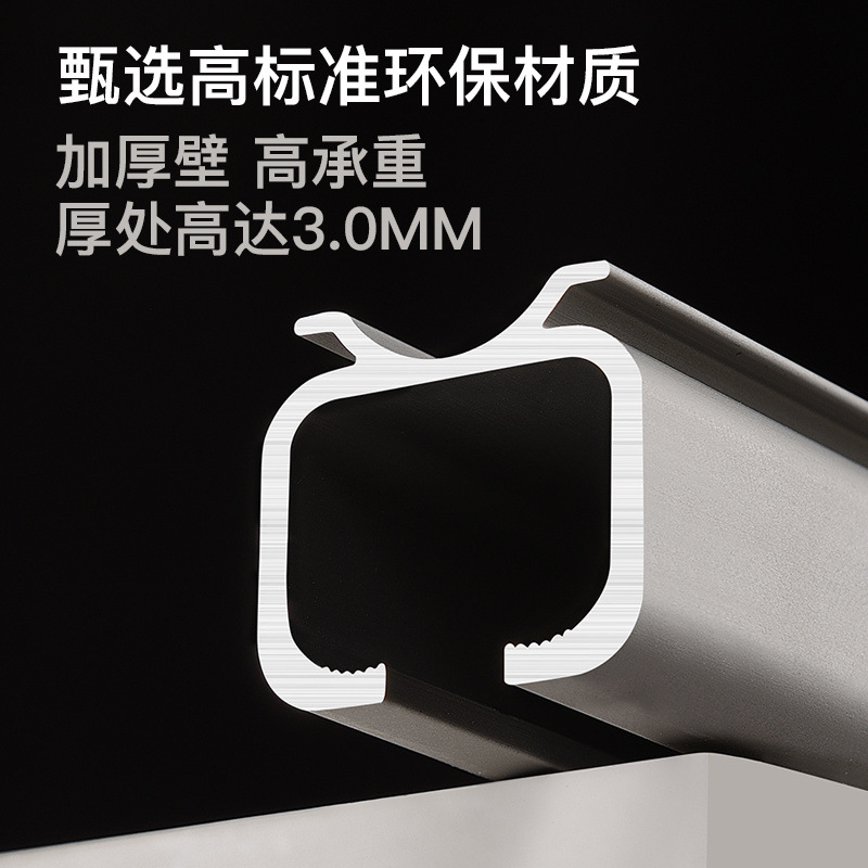 New thick, high-load-bearing aluminum alloy curtain track, top-mounted straight rail, curved rail, roller rail, single and double rail Specification drawing