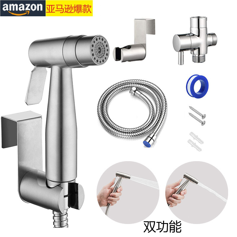 Huici Toilet Spray Gun set, US standard dual-function flushing spray gun 7/8, US standard G1/2, UK standard cross-border full figure