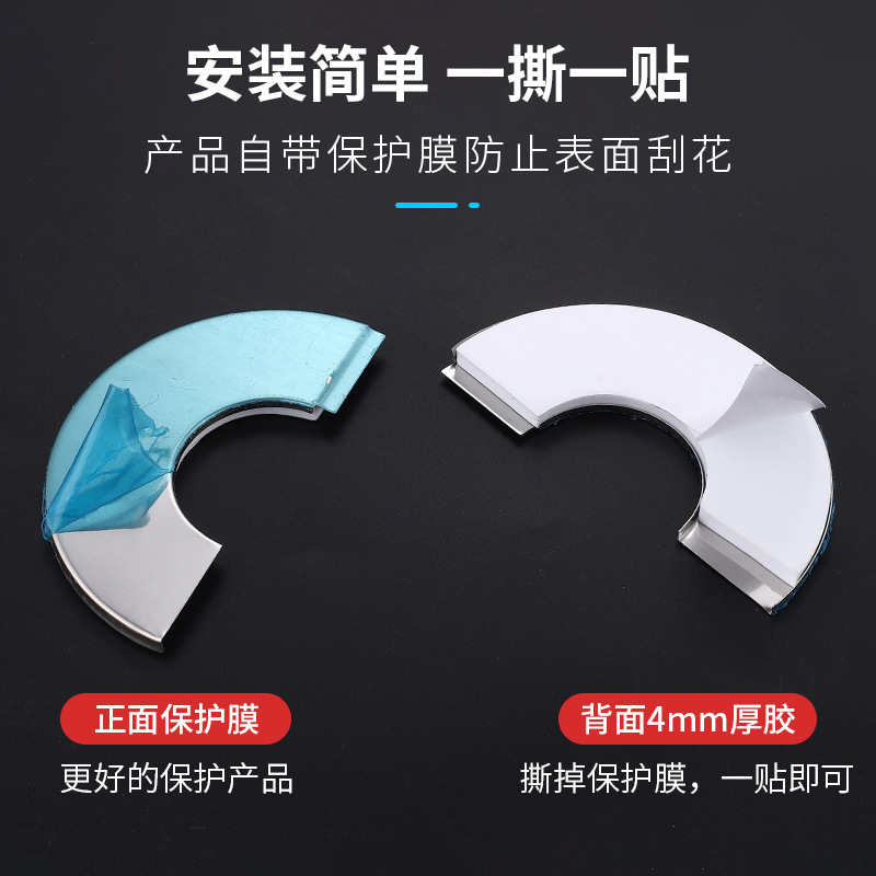 Triangular valve decorative cover, shower head faucet, stainless steel circular cover, ugly cover, water pipe mixing valve, wall opening, enlarged cover Specification drawing
