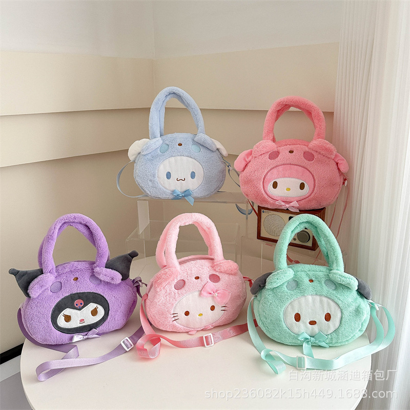 New cartoon costume hand-held crossbody bag, claw machine doll, exchange for girlish shopping change, mobile phone bag wholesale version full figure