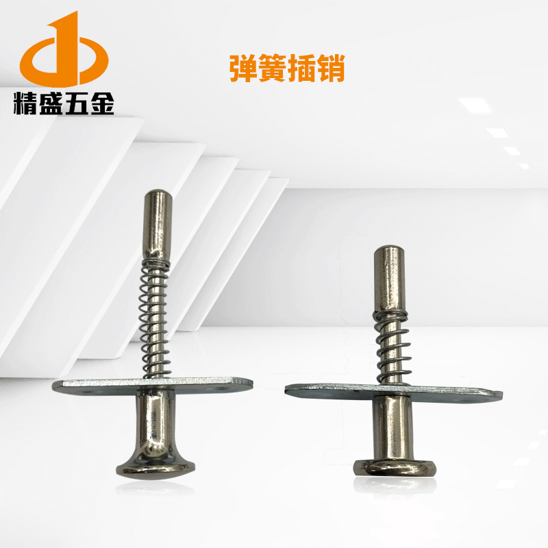 The manufacturer supplies G-8 stainless steel spring pins for children's beds, small spring pins and furniture hardware accessories full figure