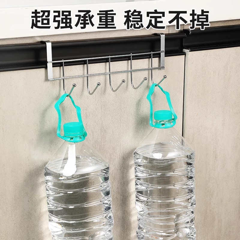 Stainless steel cabinet door rear hook without drilling, kitchen spatula and soup spoon storage rack, bathroom door back storage and draining rack Specification drawing