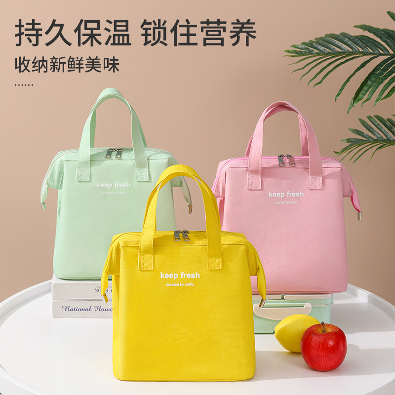 New macaron-colored bento bag, large-capacity insulated and fresh-keeping hand-held lunch box bag, Oxford cloth steel frame lunch ice pack Specification drawing